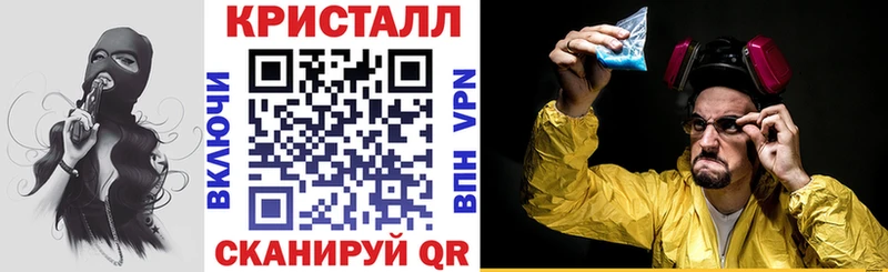 сколько стоит  Малгобек  АМФЕТАМИН 97% 