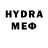 Меф VHQ Metal_Weld