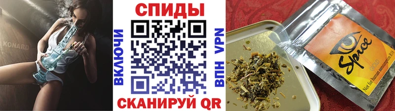 Бутират Butirat  купить   Малгобек 