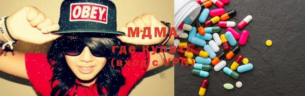 mix Краснотурьинск