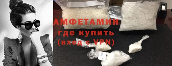 тгк Краснослободск