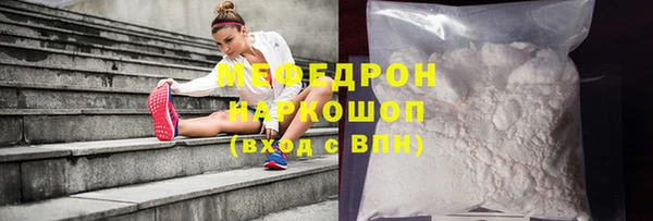 винт Костерёво