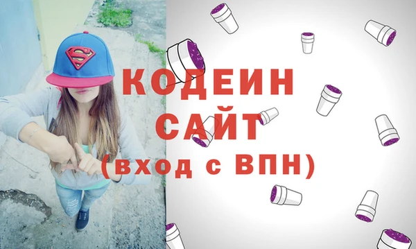 винт Костерёво