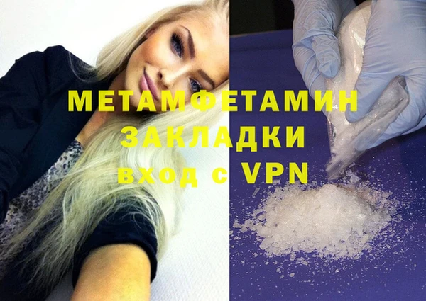 mix Краснотурьинск