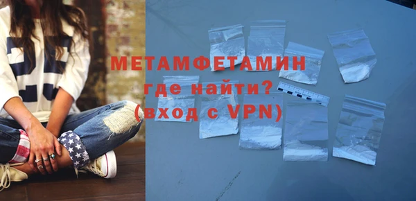 винт Костерёво