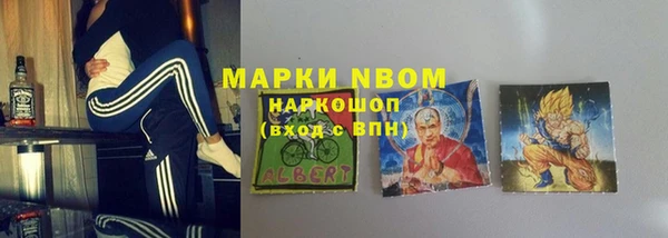mix Краснотурьинск