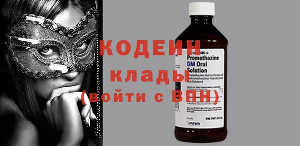 тгк Корсаков
