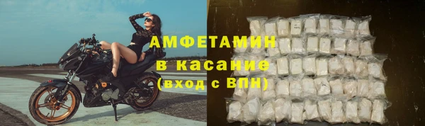 винт Костерёво