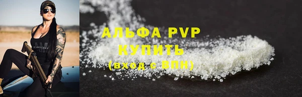 mix Краснотурьинск