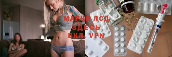 винт Костерёво