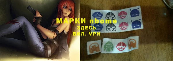 mix Краснотурьинск