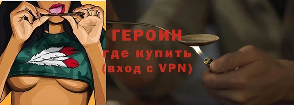 тгк Корсаков