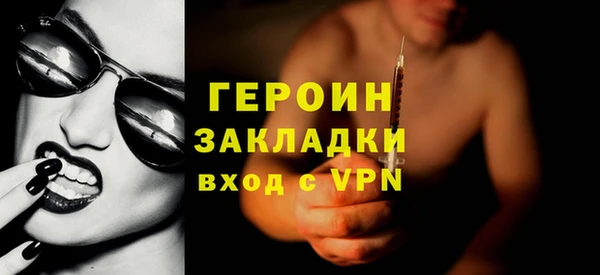 МДМА Коряжма
