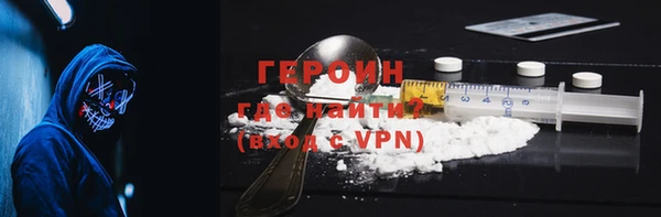 МДМА Коряжма