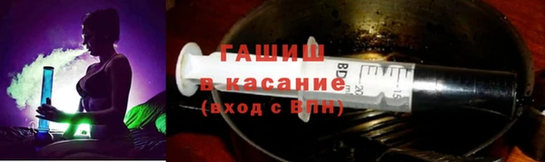 винт Костерёво