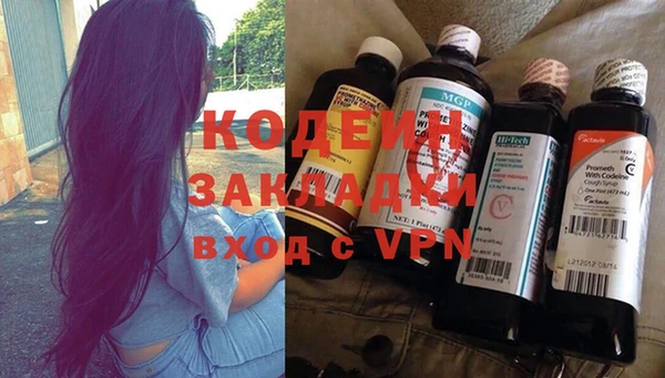 mix Краснотурьинск
