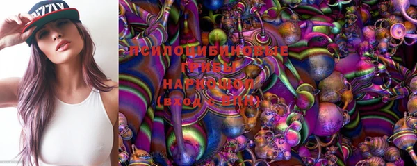 mix Краснотурьинск