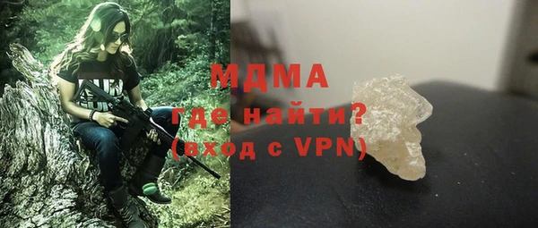 таблы Козловка