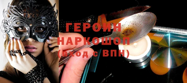 mix Краснотурьинск