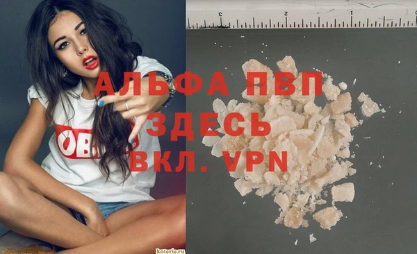 МДМА Коряжма