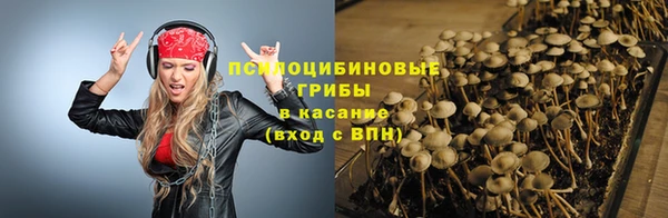 mix Краснотурьинск