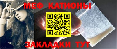 метадон Камышлов