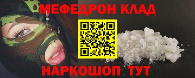 дурь Канаш