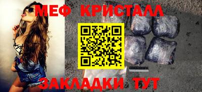 дурь Канаш