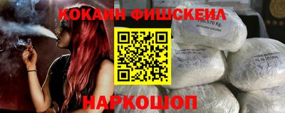 метадон Камышлов