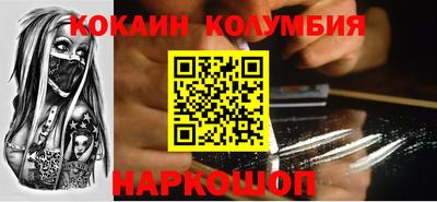 метадон Камышлов