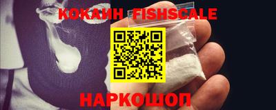 крисы Кандалакша