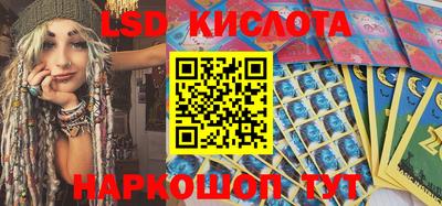 метадон Камышлов