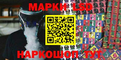дурь Канаш