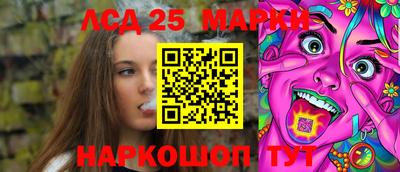 дурь Канаш