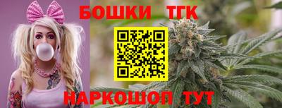 дурь Канаш