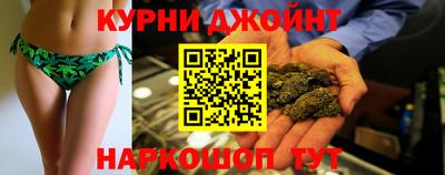 метадон Камышлов