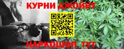 метадон Камышлов
