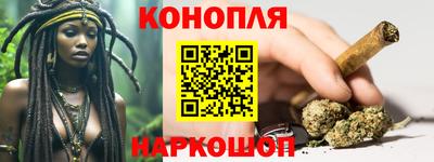метадон Камышлов