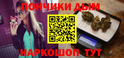 метадон Камышлов