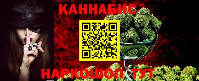 крисы Кандалакша