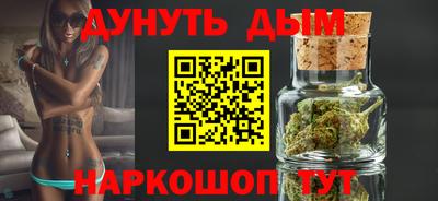 дурь Канаш