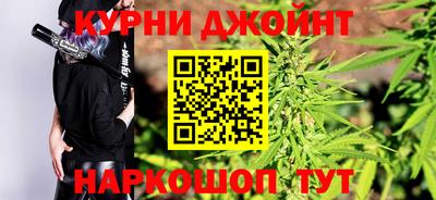 метадон Камышлов