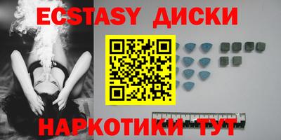 дурь Канаш
