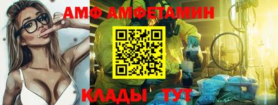метадон Камышлов