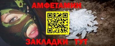 дурь Канаш