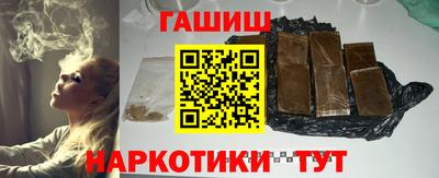 метадон Камышлов