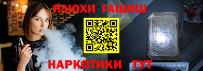 метадон Камышлов