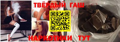 крисы Кандалакша