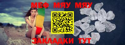 дурь Канаш