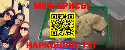 дурь Канаш